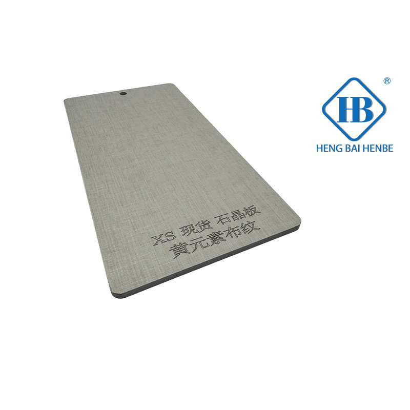 Fabric pattern series